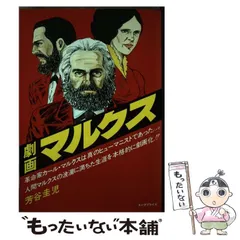 【中古】 小池一夫のザ・シビゴルフ ２/小学館/芳谷圭児 中古】 小池一夫のザ・シビゴルフ 2/小学館/芳谷圭児 中古
