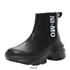 ブーツ キッズ ジュニア 女の子 厚底 ダットスニーカー おしゃれ カワイイ ジッパー サイドゴア 子供 靴 ニーモ  NI-MO ムーンスター tmnmj118 ブラック 23.0cm