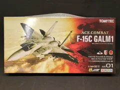 2025年最新】技mix f-15の人気アイテム - メルカリ