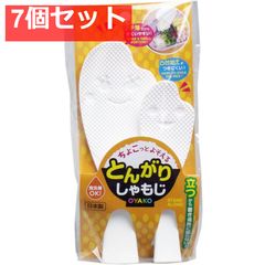 Item thumbnail for item 8e23e034-8fdc-457c-929e-2b8ee21ab399