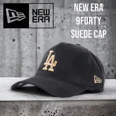 ◆日本未発売◆NEW ERA 9FORTY LA Los Angeles Dodgers スウェードキャップ　ヤンキース　CAP NY A-FRAME レザーベルト　大谷翔平