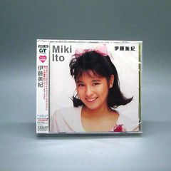 未開封新品】NHK-BSプレミアム「にっぽん縦断こころ旅
