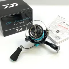 2025年最新】エメラルダスの人気アイテム - メルカリ