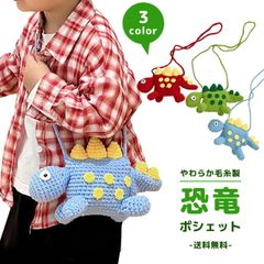 ぞうくんさんぽ 指人形 動物指人形 手袋シアター - メルカリ