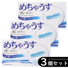 2024年最新】うすぴた 1箱12個入りの人気アイテム - メルカリ