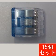 差込コネクター　3本用　QLX3　差込型電線コネクター　15個セット　（送料別途）