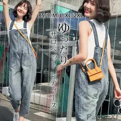 サロペット レディース オールインワン オーバーオール デニム ガウチョパンツ カジュアル ゆったり 無地 薄手 体型カバー 着痩せ 春夏秋 