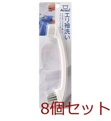 Item thumbnail for item 5685575b-c240-47c9-b398-bb46a6d332cf