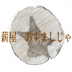 shop-thumbnail