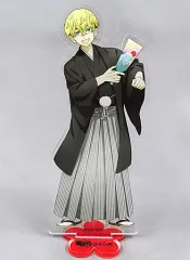 【中古】アクリルスタンド・アクリルパネル 松野千冬(お正月羽織袴) 描き下ろしアクリルスタンド 「東京リベンジャーズ×PRINCESS CAFE」