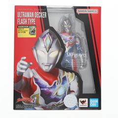 初回限定特典付属 S.H.Figuarts(フィギュアーツ) ウルトラマンデッカー フラッシュタイプ 完成品 可動フィギュア バンダイスピリッツ