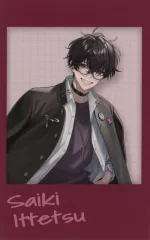 【中古】キャラカード 佐伯イッテツ(等身) 「バーチャルYouTuber にじさんじ 放課後オリエンス Enjoy School Life! ランダムチェキ風カード」