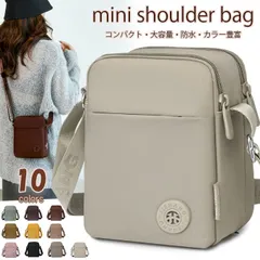 ★（予約販売の商品）bag1869 レディース ミニショルダーバッグ ミニ サブバッグ 斜め掛け 大容量 ポケット 小さめ 軽量