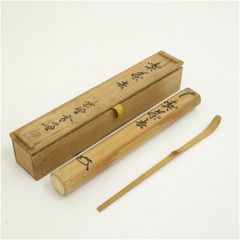 Item thumbnail for item d062bc0d-1ea1-465a-b1b6-03b4d89410b4