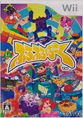 【中古】【非常に良い】ふるふるぱーく - Wii bme6fzu