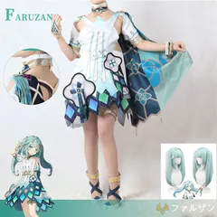 2024年最新】ファルザン コスプレの人気アイテム - メルカリ