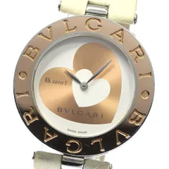 BVLGARI ブルガリ B-zero1 ダブルハート 腕時計 楽天市場】bvlgari ブルガリ b zero1 ハート（腕時計）の通販