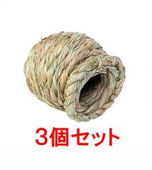 Item thumbnail for item 57ca5cdf-4eda-4062-b0bd-abf146e52753