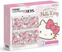 Newニンテンドー3DS プレゼントにおすすめ 個性で選べるおトクな