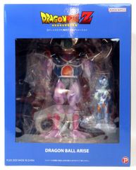 開封済み ドラゴンボールアライズ コルド大王 特別カラー 通販限定特典