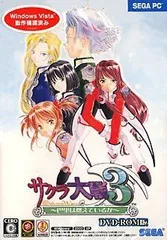サクラ大戦 DVD-ROM版 Amazon | サクラ大戦4~恋せよ乙女~(DVD-ROM版) | PCゲーム | PC