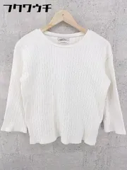 ◇ JOURNAL STANDARD relume 長袖 カットソー サイズF ホワイト レディース 【中古】 【1002802368356】