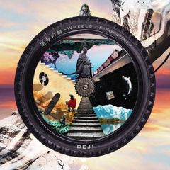 運命の輪 ～WHEELS OF FORTUNE～(中古品)