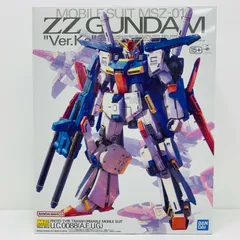 1円〜 未開封 METAL BUILD 機動戦士Zガンダム ゼータガンダム