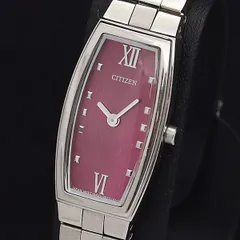 2025年最新】citizen 5421の人気アイテム - メルカリ