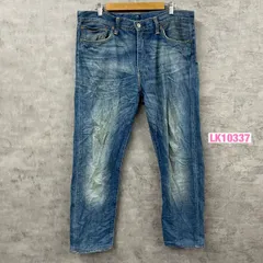 Levi's508TM ブルー ジップフライ デニム パンツ ジーパン W36L34 実寸W37in 赤タブ 16508-0013 リーバイス 古着 LK10337のサムネイル