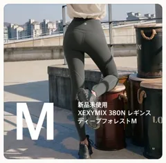 2025年最新】ゼクシィミックス 380の人気アイテム - メルカリ