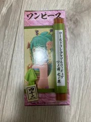 ★ワンピース コレクタブル ワノ国7『日和』ワーコレ★