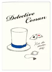 【中古】ノート・メモ帳 怪盗キッド(モチーフ柄) B6ノート 「名探偵コナン」