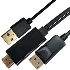Lumen ルーメン 4K60Hz対応 HDMI to DisplayPort 変換ケーブル【1.8ｍ】HDMIオス から ディスプレイポートオス