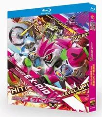 仮面ライダーエグゼイド　宝生永夢　缶バッジ 装動 STAGE7 仮面ライダーエグゼイド バイク レベル1 SODO 宝生