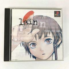 serial experiments lain PS1 プレイステーション 起動確認済み