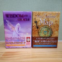 限定版】《未開封》ウィズダムオラクルカード Exchanging Gifts - メルカリ 限定版】《未開封》ウィズダムオラクルカード Exchanging Gifts - メルカリ