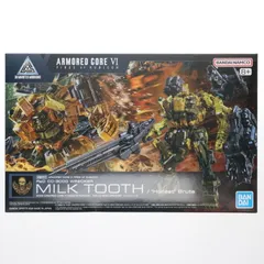 2025年最新】アーマード・コア6の人気アイテム - メルカリ