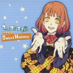 希少❣️未DVDセル版『エンジェル僕の歌は君の歌』VHS  ビデオ 希少❣️未DVDセル版『エンジェル僕の歌は君の歌』VHS ビデオ