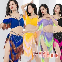 ベリーダンス ダンス衣装 セット ハロウィン コスプレ 仮装 パーティー 余興用 レッスン着 トップス、スカート(インナーパンツ付き)2点セット　 社交ダンス　発表会　ラテンダンス　演出　団体 　キラキラ きらきら 紫 黒 黄色 ネイビー