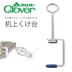 Item thumbnail for item 38a1f25e-7741-4400-9162-2810dc31defc