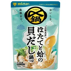 2025年最新】ハマチュウの人気アイテム - メルカリ