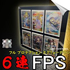 Pony絢爛TCG専門店 - メルカリShops Pony絢爛TCG専門店 - メルカリShops