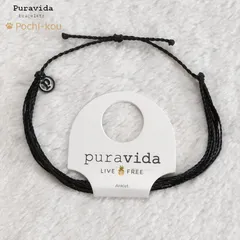 アンクレット プラヴィダ Pura Vida Black Anklet つけっぱなし メンズ レディース ユニセックス アクセサリー
