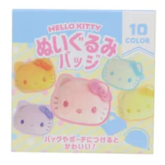 ハローキティ マスコット ぬいぐるみバッジ 全10種 サンリオ ナカジマ コレクション雑貨 キャラクター グッズ 