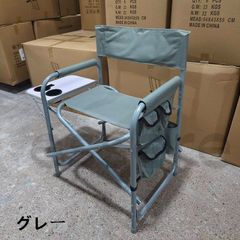 Item thumbnail for item 43b61222-b9a5-4707-b036-afb04dda1595