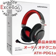 2023年最新】audio technica オーディオテクニカ ヘッドセット