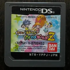 【送料無料！】ゲームで出ました！パワパフガールズZ DS