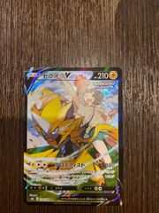 還元！激レアポケカ スイクン 色違い ポケモンカードレジェンド
