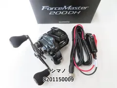2025年最新】シマノ フォースマスター200DHの人気アイテム